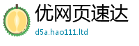 2025精准资料大全免费和王中王493333特马王中王